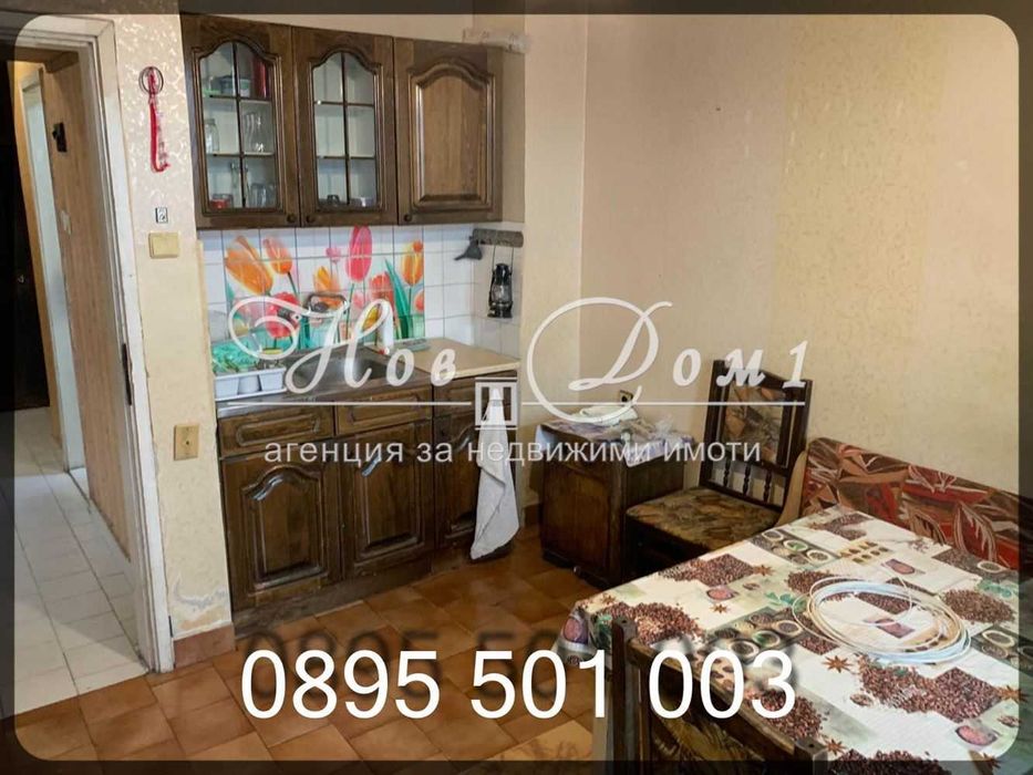 Продава се Тристаен апартамент в Варна, Лятно кино Тракия - 71 кв.м за 2277 €/кв.м - Снимка #6