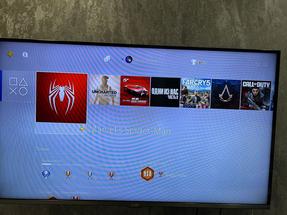 Продажа Ps 4 Pro