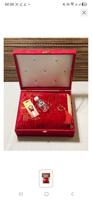 Продам Рамазан бокс-подарки