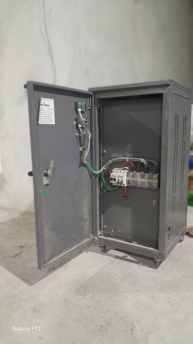 Сталбизатор примо