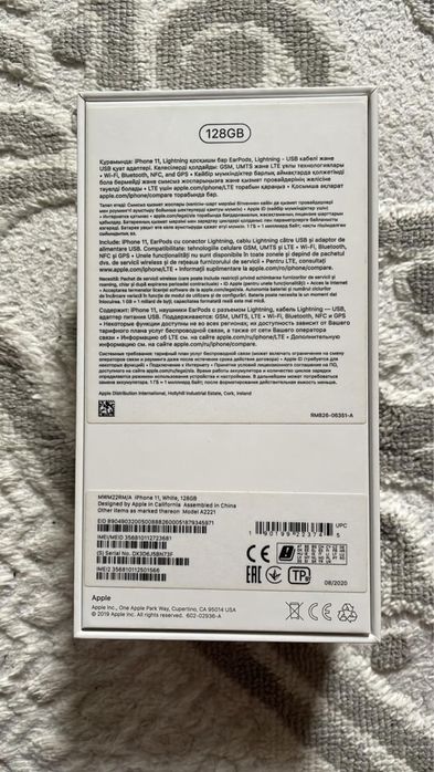 Продам IPHONE 11 128GB
