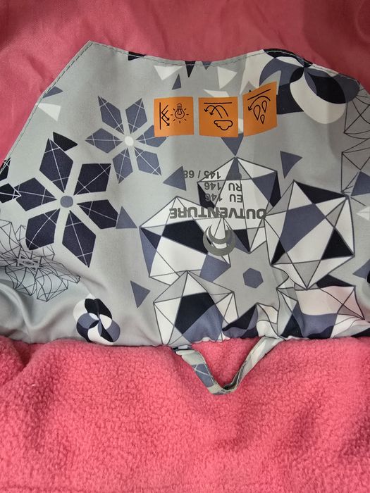 Продам  лыжный костюм на девочку