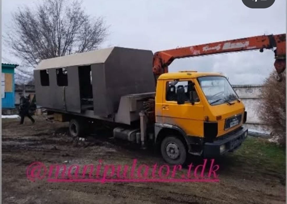 Эвакуатор-Манипулятор