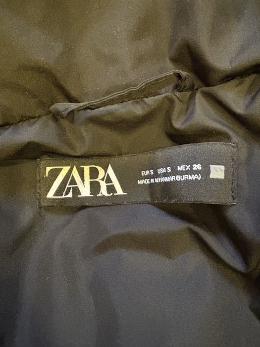 Оригинално яке на  Zara