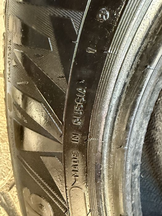 Резина зимние кардианд