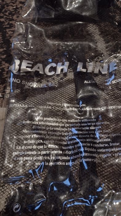 Продавам детски плавници