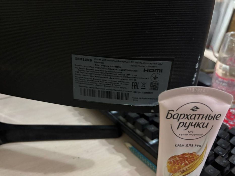 Компьютер с монитором