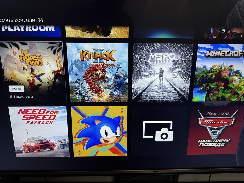 PlayStation 5 slim (Ленгер Плейстейшен)