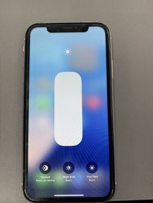 Iphone 11 oq Hollati Ideal