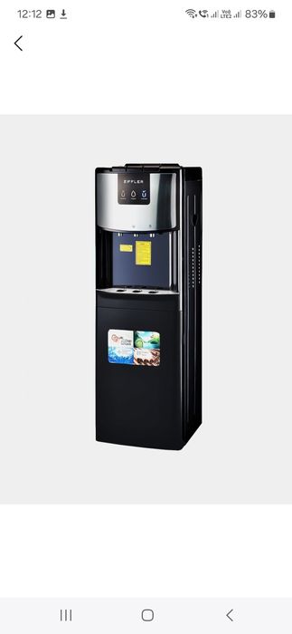 Перечисления Ziffler кулер оригинал оптом гарантия и доставка есть