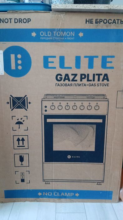 Газ плита жаңа .