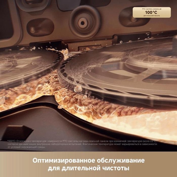 Trouver Mobies 60 глобальная 12 месяцев гарантия