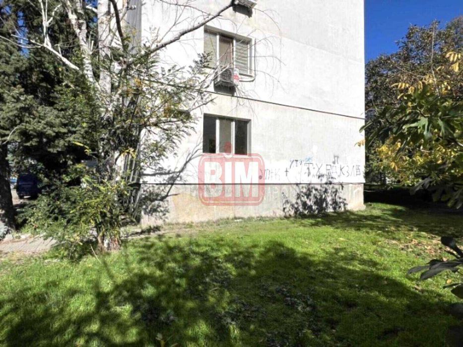 Продава се Тристаен апартамент в Пловдив, Център - 87 кв.м за 991 €/кв.м - Снимка #5