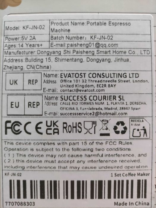 Безжична преносима кафемашина Planet Tech 3 в 1