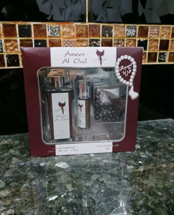 Дамски Арабски Комплект