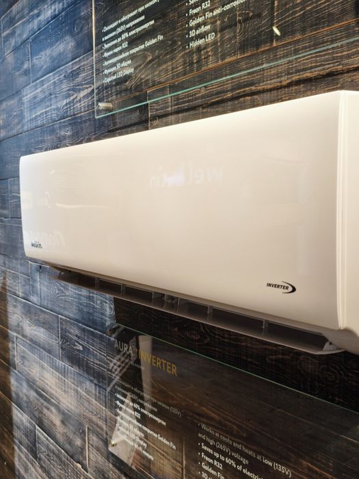 Welkin aura Inverter