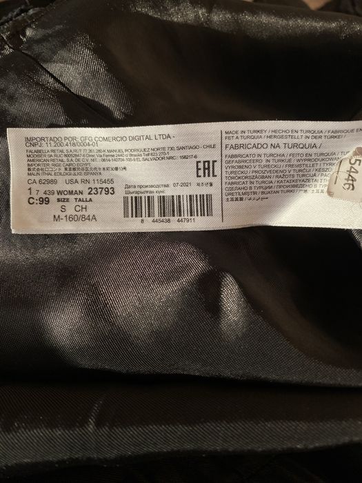 Платье / сарафан MNG (Mango), размер S