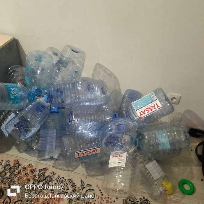 Бутыли из под воды