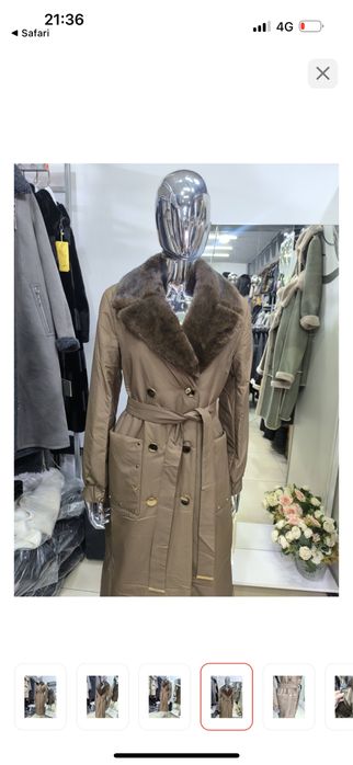 Ласаграда куртка сатылады!