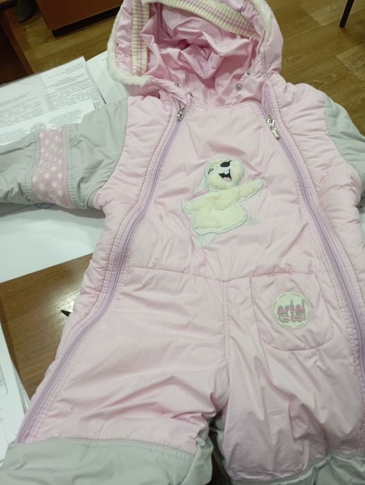 Комбинезон зимний