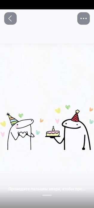 Telefon orqali tug‘ilgan kun tabrigi Jonli qo‘ng‘iroq