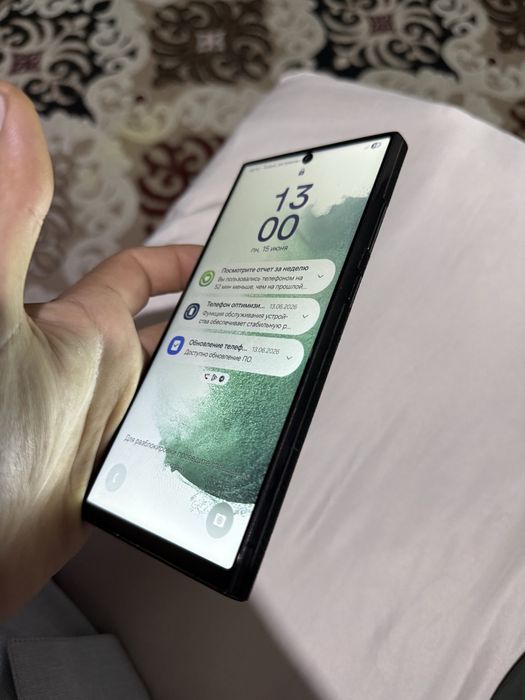 Samsung s22 ultra