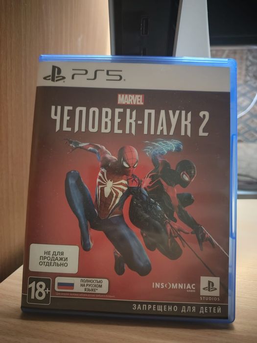 Диск spider man 2