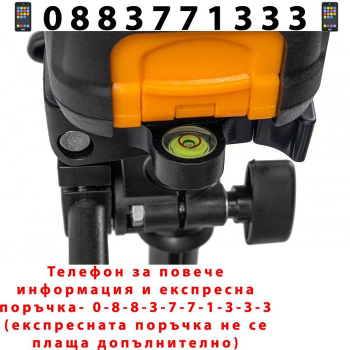 НЕМСКИ Лазерен Нивелир С Тринога JCB CLL-G Самонивелиращ + ЛЕД ФЕНЕР