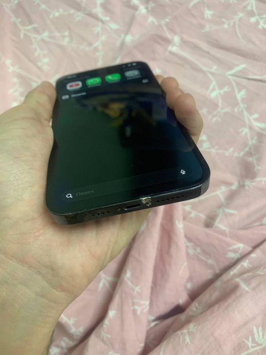 IPhone 12 Pro Max 256 gb