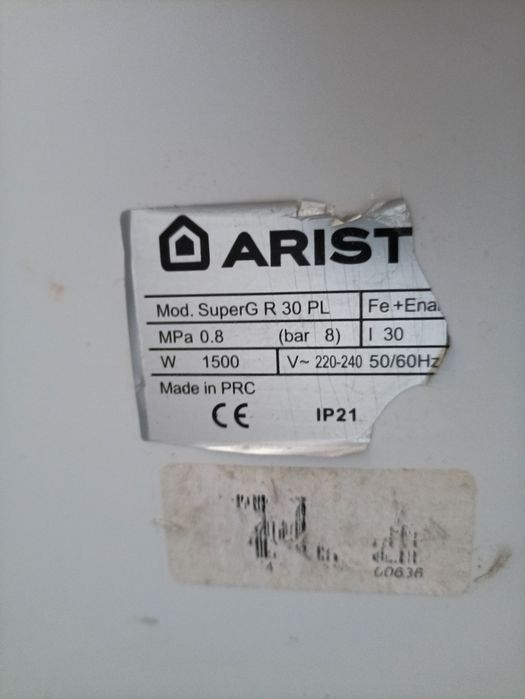 Су ысытқыш(обогреватель)