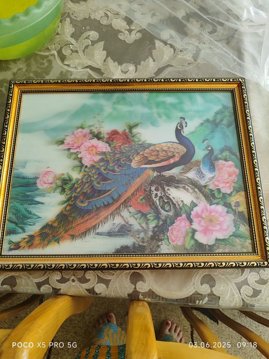 Картина 3 D бури