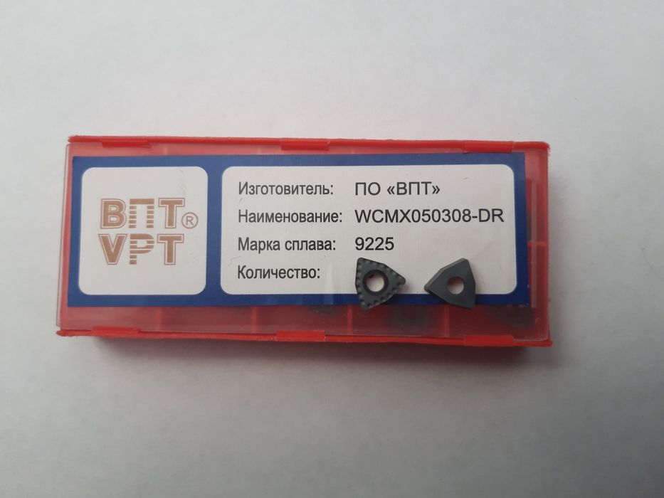 Пластины для сверл и станков