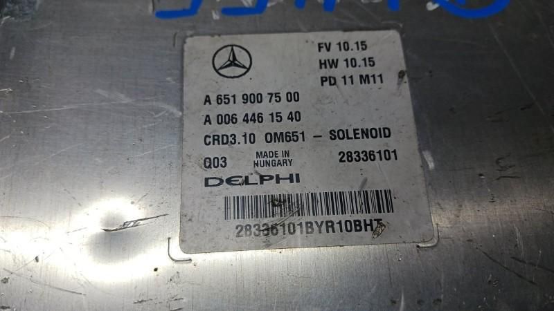 Calculator ecu Mercedes C-Class 2007-> W204 a6519007500