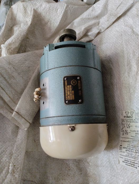 Электро двигатель новый...