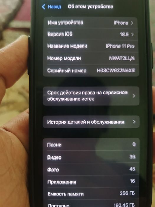 Iphone 11 pro iPhone 256/75 300$ kelishamz