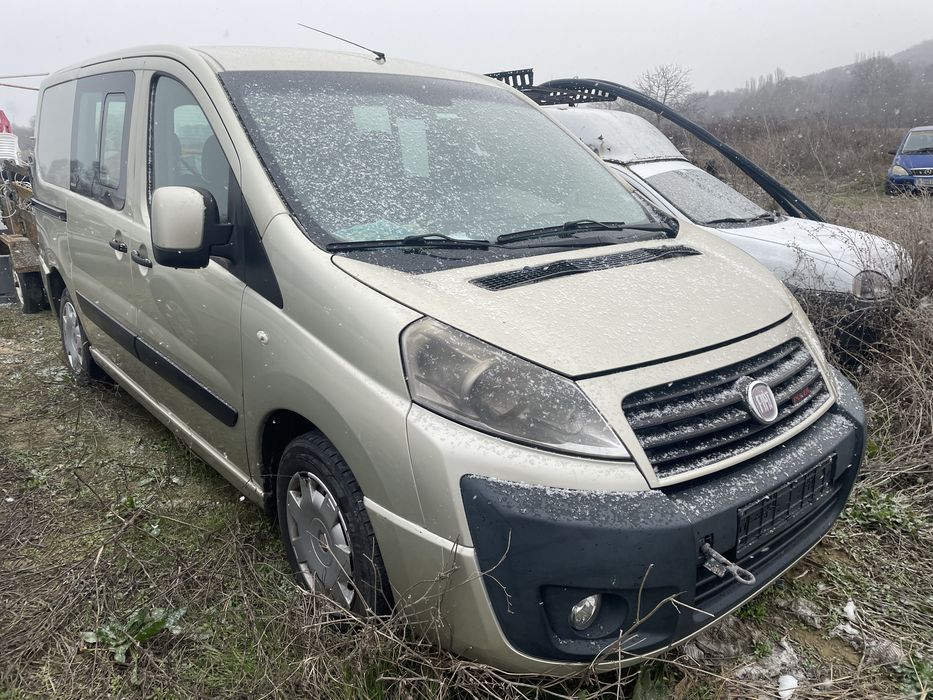 Fiat Scudo 2.0JTD 140к.с. На части
