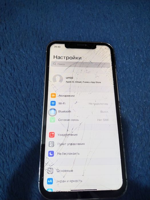 Iphone 12 pro max 512 gb