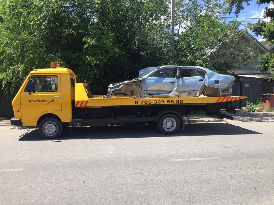 Услуги Эвакуатора!