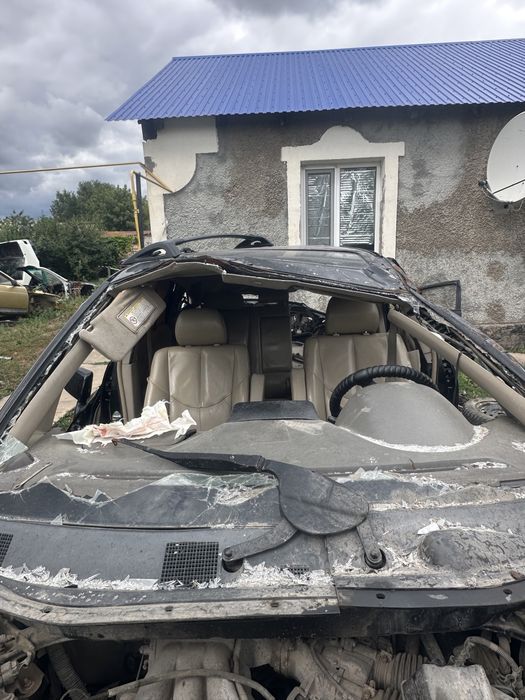 Зарбор лексус R300