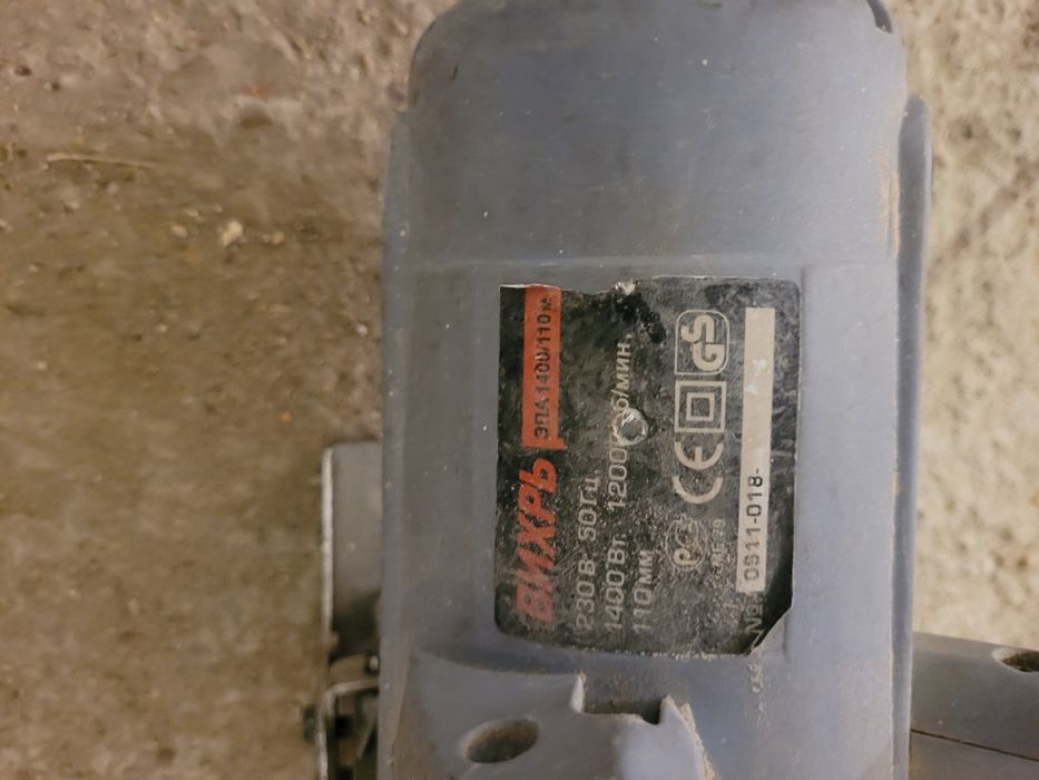 Пила дисковая циркулярная по дереву