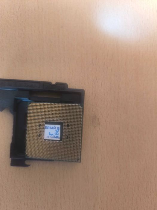 процессор ryzen 3600
