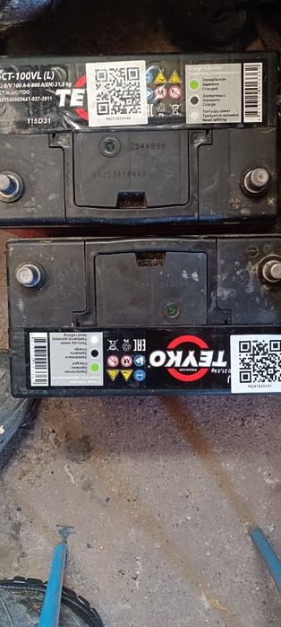 Продам бортовую машину Форланд