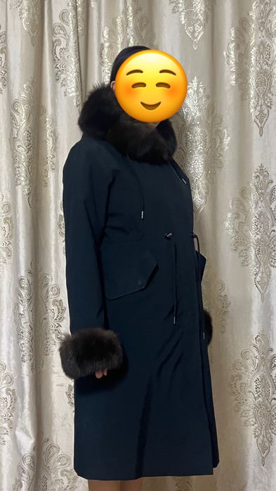 Парка изумрудный