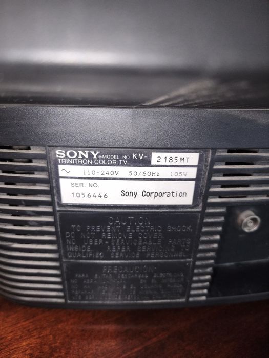 Телевизор Sony Trinitron KV-2185MT