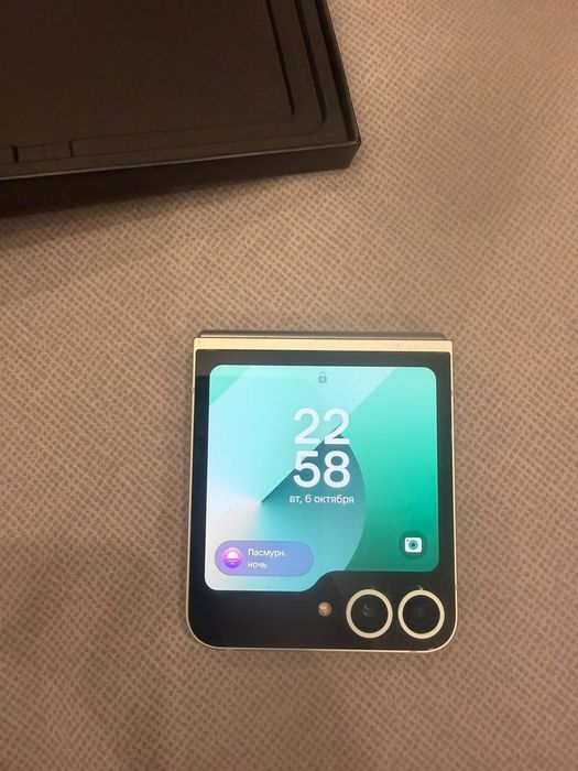 Samsung Galaxy Z Flip 6