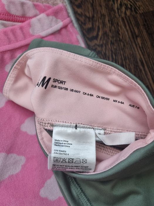 Set pantaloni 7 ani, 122-128 cm