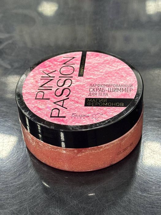 Kosmetika salon uchun narsalar