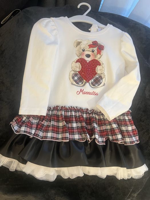 Комплект Monnalisa