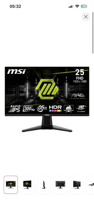 Монитор Msi 300гц 24 дюм