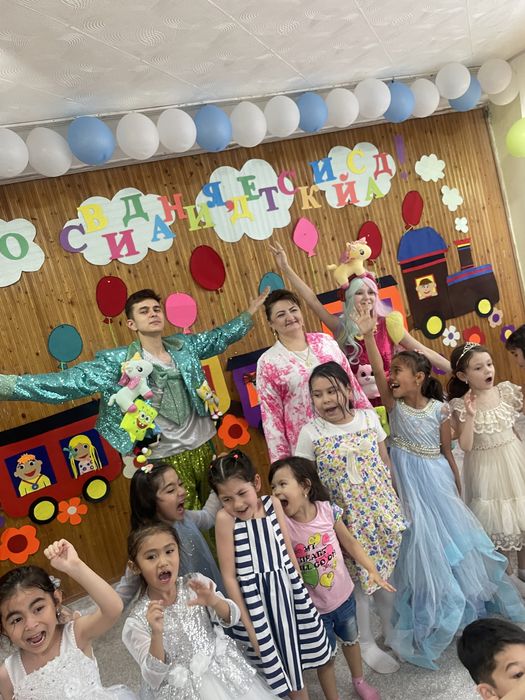 Организация праздников ,мероприятий и выпускные